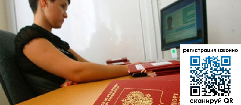 форма 3 в Шимановске форма 3 в Шимановске